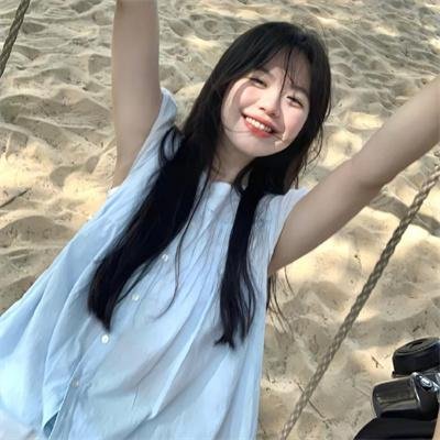私人生活