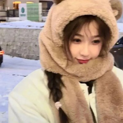 接触