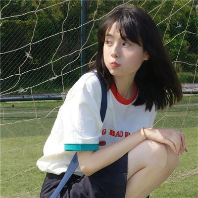 遥远的他